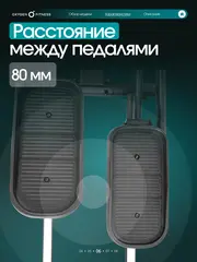 Эллиптический тренажер OXYGEN FITNESS ALAMOSA домашний