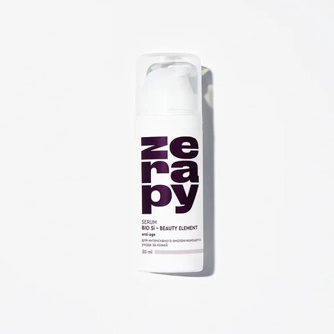 Сыворотка для лица интенсивная омолаживающая Био Si - бьюти элемент | Zerapy