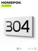 Номер на дверь 304, табличка на дверь для офиса, квартиры, кабинета, аудитории, склада, белая 120х70 мм, Айдентика Технолоджи