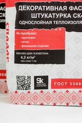 Фасадная штукатурная смесь СПАДАР