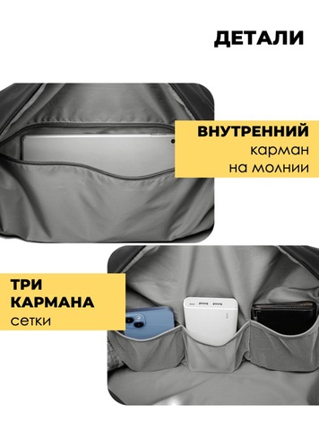 Картинка сумка багажная Bange   - 11