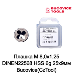 Плашка М 8,0х1,25 DINEN22568 HSS 6g 25х9мм Bucovice(CzTool) 240080