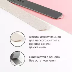 Сменные абразивные файлы на тонкой основе SOFT WHITE (мягкие белые) размера S 240