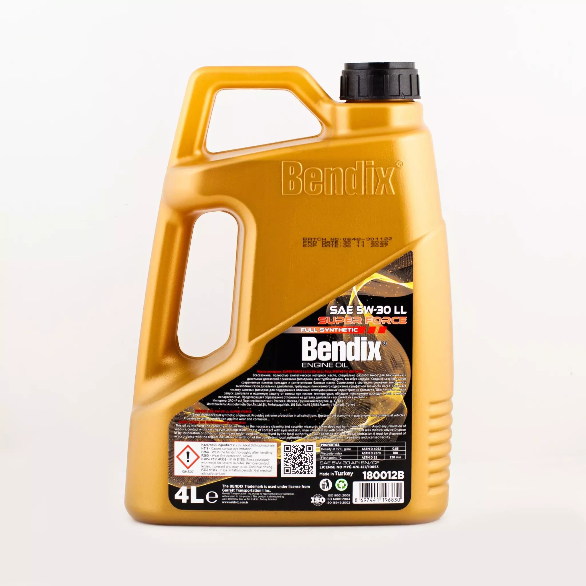 Масло моторное BENDIX SUPER FORCE 5W-30 синтетическое 4 л