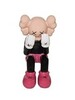 Фигурка Kaws Hypebeast — фото 1