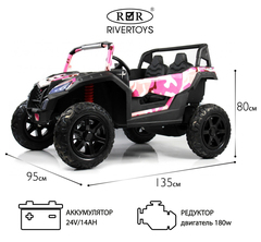 BUGGY M222MM