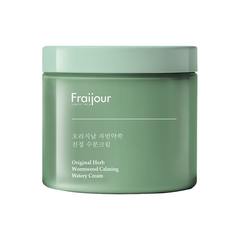 Успокаивающий крем с экстрактом полыни EVAS Fraijour Original Herb Wormwood Calming Watery Cream, 100 мл