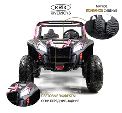 BUGGY M222MM