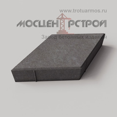Тротуарная плитка Ромб 340х200х70