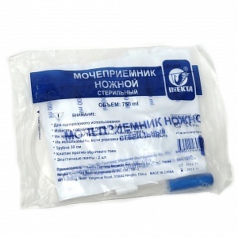 750 мл, ножной