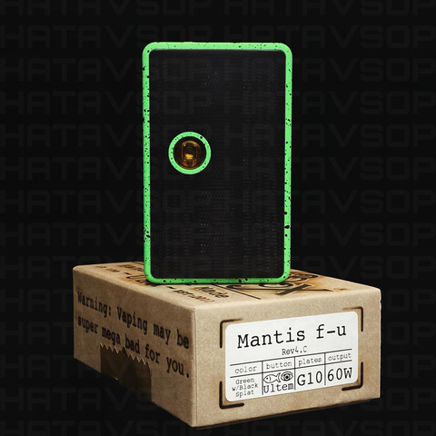 Billet Box Mantis f-u