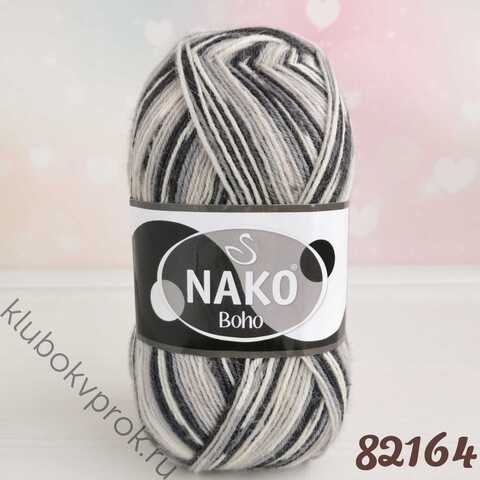 NAKO BOHO KONSEPT 82164, Yin Yang