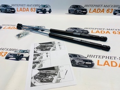 Пневмогидравлические упоры капота Lada Largus