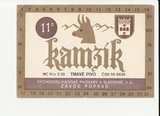 K15223 ЧССР Чехословакия Пивная этикетка KAMZIK K15223 ЧССР Чехословакия Пивная этикетка KAMZIK