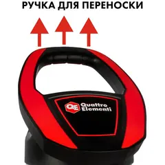 Дренажный насос QUATTRO ELEMENTI Drenaggio 1100 F Inox (1100 Вт, 19000 л/ч, для грязной, 9 м, 7,5кг, нерж.сталь корпуса) (770-742)