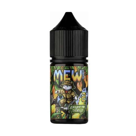 Жидкость MEW Salt 2% 30 ml - Джунгли Зовут (манго и лимон со льдом)