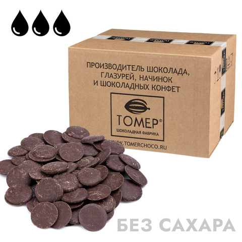 Шоколад без сахара Темный 54%, Томер, кг