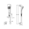 Vitra A45680WSA Душевой гарнитур