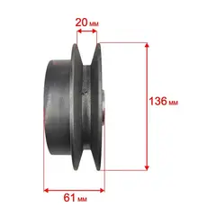 Шкив ведущий DDE сцепление VP130/165-CK (908-726-004)