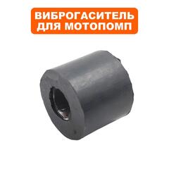 Подушка-опора DDE для мотопомпы PTR50K, PTR80H (?45x?15x26мм) (виброопора) (34030-00094-00)