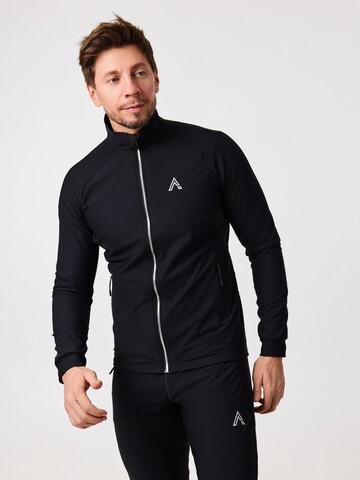 Детская тренировочная лыжная куртка Arswear Base Kids черная