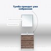 Aquanet 344128 Тумба Алвита new 70 напольная 2 ящ. цв.дуб веллингтон табак (344128)