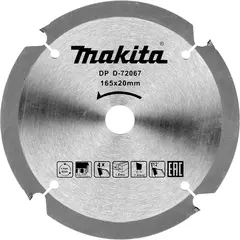 Диск для фиброцементных плит 165x20x1.4x4T Makita D-72067