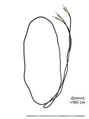 Кабель для наушников Beyerdynamic MMX100 (черно-бежевый)