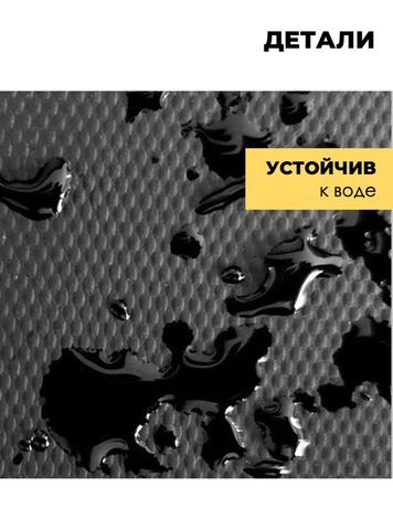 Картинка сумка багажная Bange   - 12