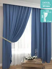 Шторы Канвас в гостиную в спальню детскую 260 х 150см / 2 шт