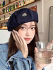 Картинка берет Skully Wear S-46 dark blue - 7