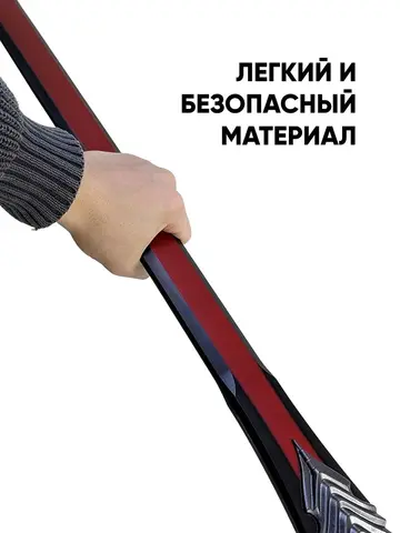 Меч Данте - Мятежник из игры Devil May Cry