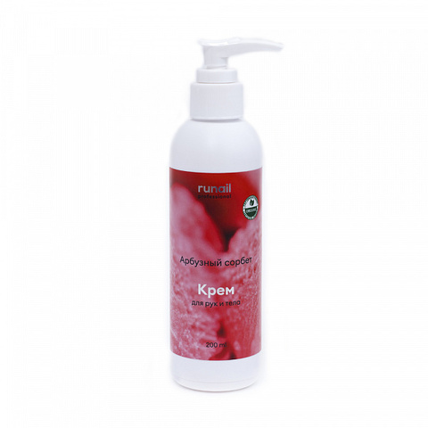 RuNail Крем для рук и тела 
