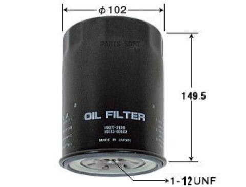 Фильтр  масляный  VIC  C-604