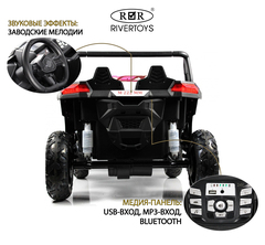 BUGGY M222MM