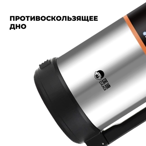 Картинка термос Dkadi KD9059-2 Stainless Steel - 11