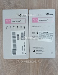 Лизирующий реагент для Сисмекс (Sysmex), 05433514, 1*500 мл trio-medical