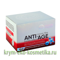 Крем-филлер Anti- Age 4D гиалуроновая кислота ТМ Крымский Травник