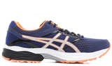 Кроссовки беговые Asics Gel Pulse 7 мужские