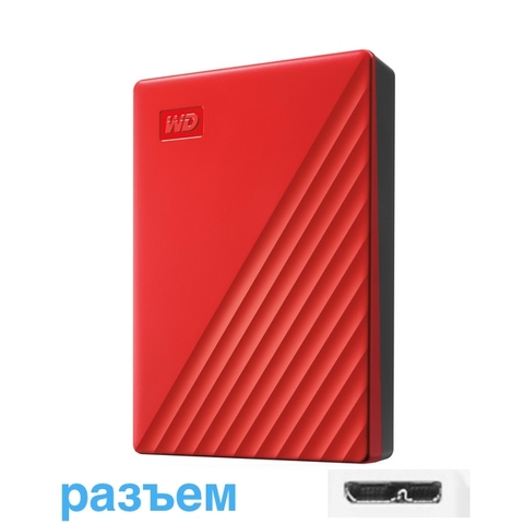Внешний жесткий диск HDD WD 6TB My Passport USB Micro-USB 3.2 2,5