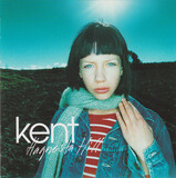 KENT: Hagnesta Hill (Компакт-диск)