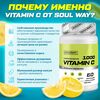 Кадр 5