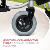 Кресло-коляска для инвалидов Армед JRWD1002