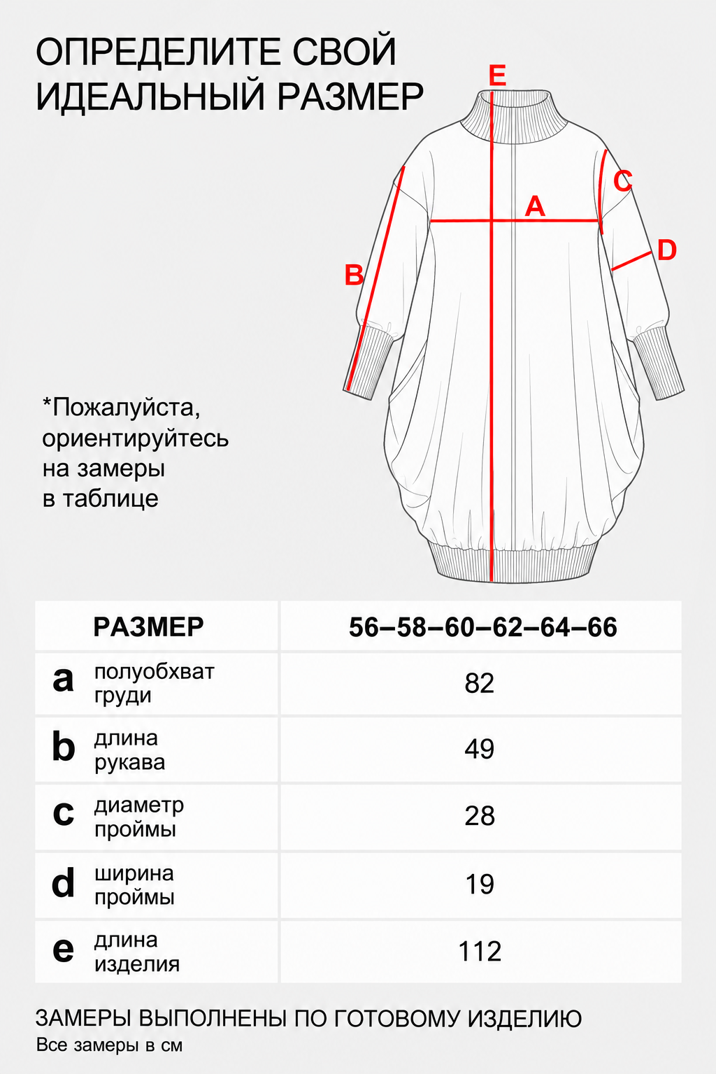 Платье-6832