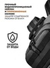 Картинка рюкзак для путешествий Ozuko 9242L Grey - 3