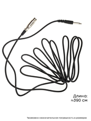 Микрофон Shure BETA 58A