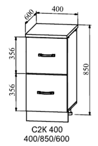 Кухня Марсель шкаф нижний комод (2 ящика) 850*400