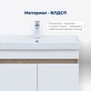 Aquanet 345358 Тумба с раковиной Оптима 70 цв. дуб светлый/белый сатин (345358)