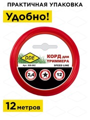 Корд триммерный нае DDE 
