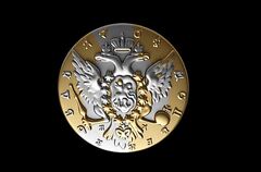 Силиконовый молд Монета Рубль 1764 г